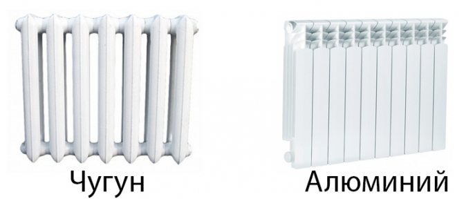 BigSovets.ru - ¿Qué radiadores son mejores de hierro fundido o de aluminio?