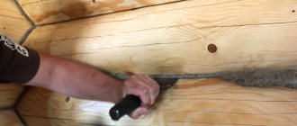 Ako izolovať drevený zrub? - TEPLO
