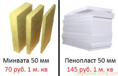 which is cheaper than polystyrene or mineral wool