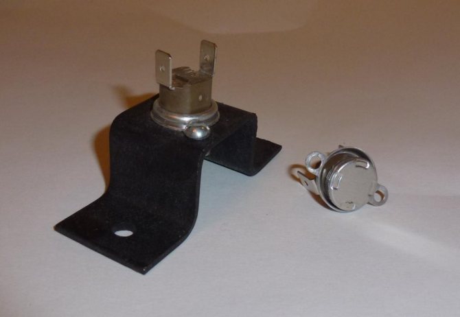 Un sensor de tiro o relé térmico es un dispositivo para determinar la intensidad del tiro en la chimenea de una caldera de gas.