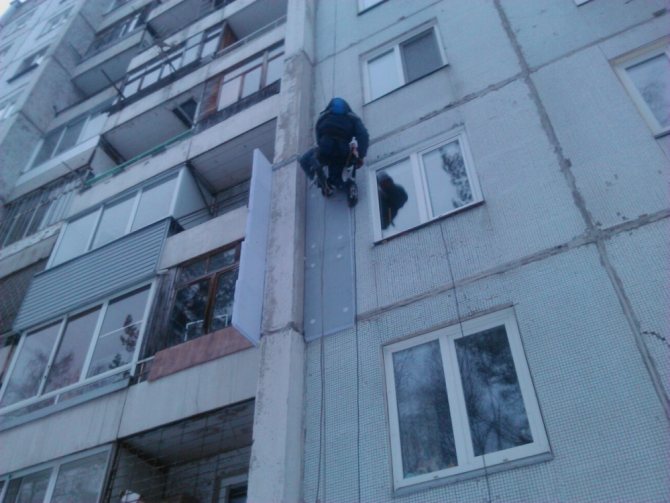 For patchwork insulation of a hotel apartment in an apartment building, climbing equipment and other special equipment are always required