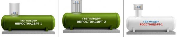 Pre ruský trh ponúka tento bulharský výrobca série vytvorené podľa rôznych štandardov.