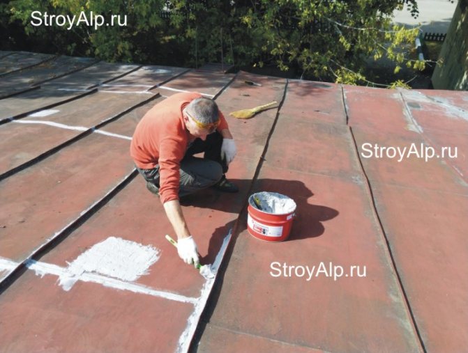 Roof seam sealing