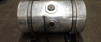 Hydroakumulátor z nerezové oceli