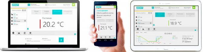 GSM-Climate ZONT H-1 ısıtma kontrol modülü