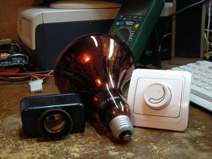 Infračervená lampa s regulátorom