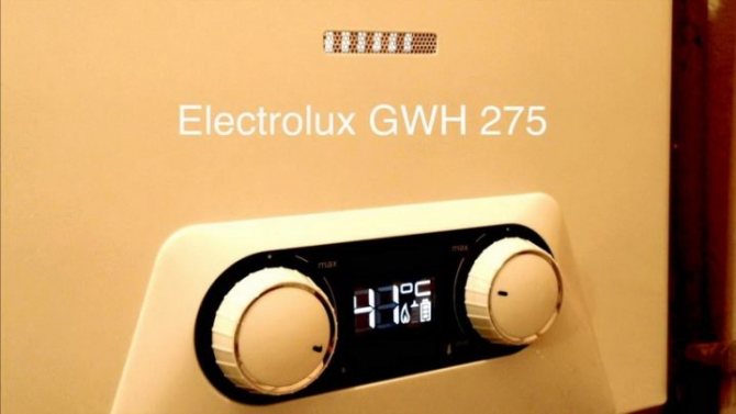 Instruccions per a escalfadors d'aigua instantanis de gas Sèrie Bosch GWH