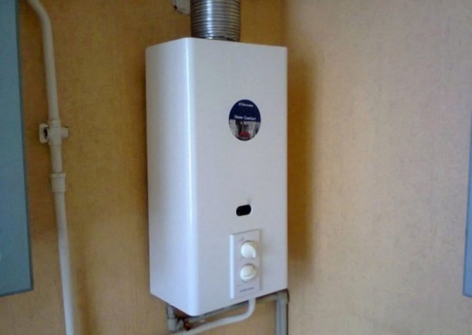 Instruccions per a escalfadors d'aigua instantanis de gas Sèrie Bosch GWH