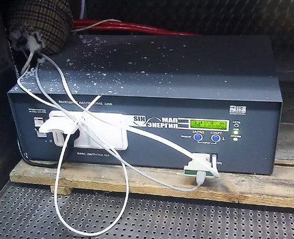 Inverter before connection