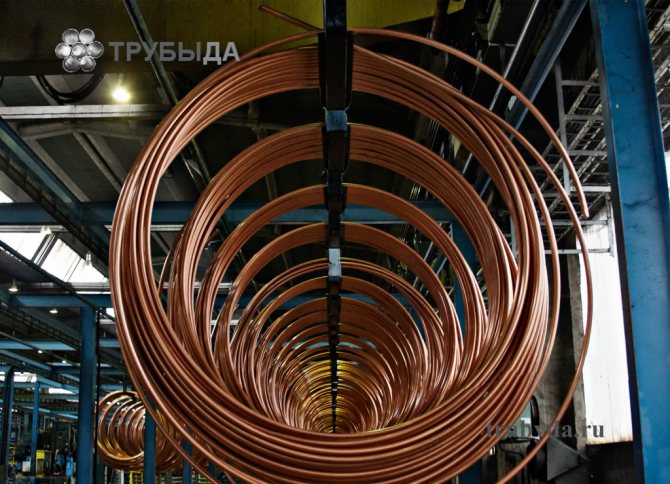 Fabricación de tubos de cobre