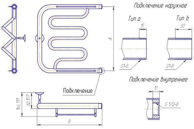 How to move a heated towel rail