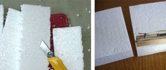 How to cut polystyrene foam yourself