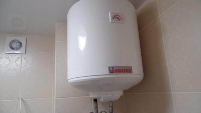How to install an instantaneous water heater in the bathroom