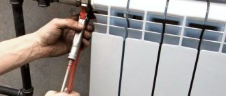 Come installare, smontare e lavare un radiatore in ghisa