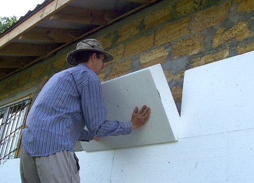 How to insulate the basement of a bath outside