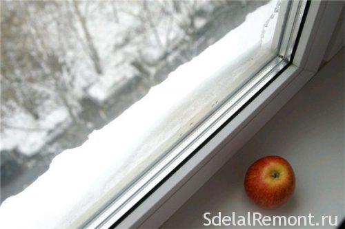 Làm thế nào để cách nhiệt cửa sổ nhựa bằng tay của chính bạn