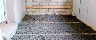 How to insulate floors and ceilings with expanded clay or slag
