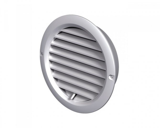How to choose a ventilation grill