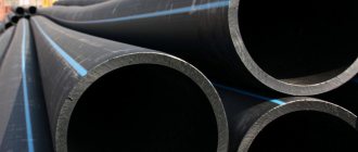 ¿Cuáles son los diámetros de las tuberías de HDPE, tipos, características?