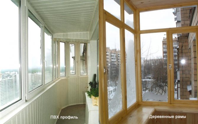 תמונה של מסגרות חלונות
