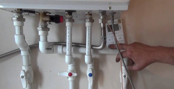 Naka-install ang balbula sa ilalim ng boiler