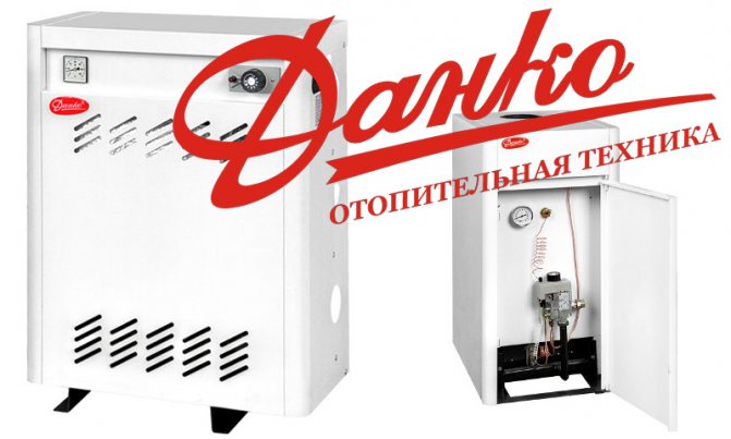 Kotły Danko z logo