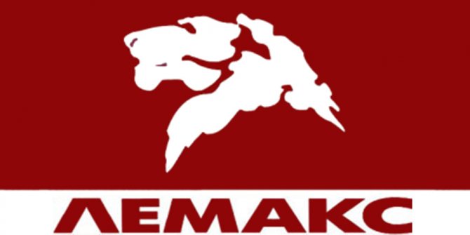 Lemax zīmola logotips