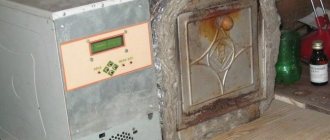 Daudzfunkcionāls taimeris-termostats uz radio-konstruktora Masterkit bāzes
