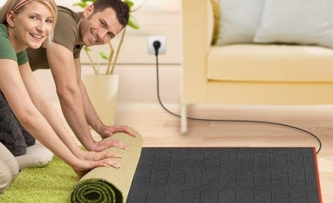 Mobilna ciepła podłoga pod dywan