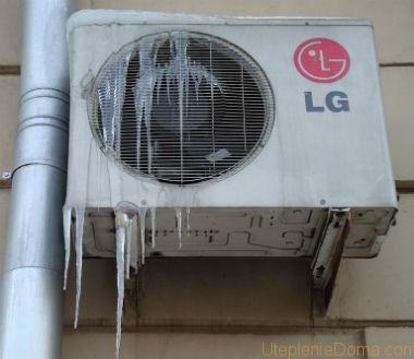 ar kondicionierių galima naudoti šildymui žiemą
