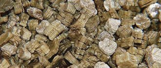 Affidabile isolamento vermiculite 5 caratteristiche