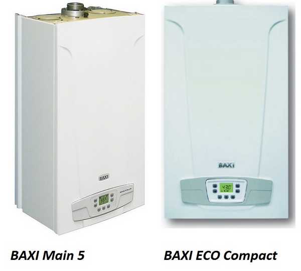 Sienas gāzes katli baxi Main 5 (Main 5) un ECO Compact