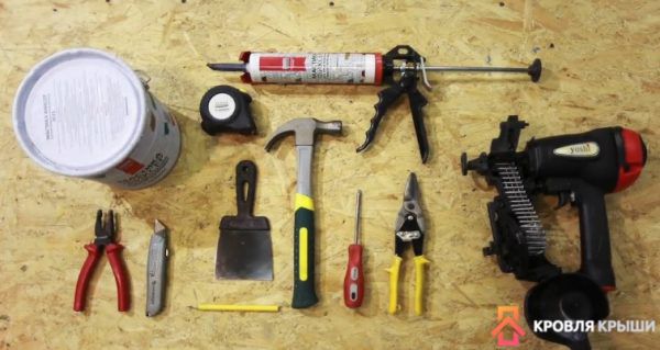 Απαιτούμενα εργαλεία και υλικά