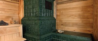 Estufa de sauna con azulejos