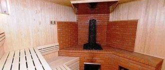 stufa sauna in mattoni