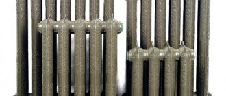 Bộ tản nhiệt dạng tấm Tùy chọn bộ tản nhiệt accordion