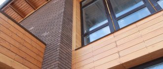 Avantatges i etapes de la creació d’una façana de ventilació per a una casa de fusta