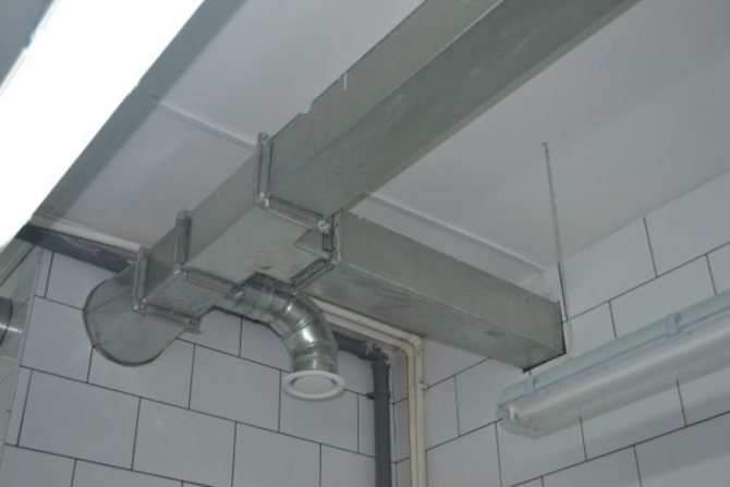 Selection of air ducts
