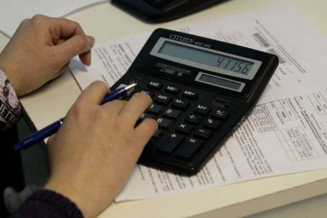 Berechnung 2 Der Zahlungsbetrag für die Heizung in einem Mehrfamilienhaus, der nicht mit einer ODPU ausgestattet ist, Zahlung während des Jahres