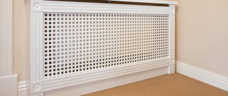Radiator grill - what it is, what it consists of, what is it for, features of different types