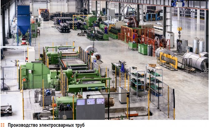 Rifar - technologies avancées de Russie. 9/2018. Photo 6