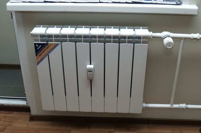 Wärmezähler für zu Hause mit Zentralheizung