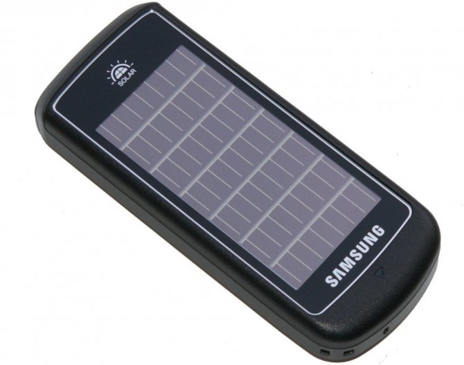 جهاز البطارية الشمسية