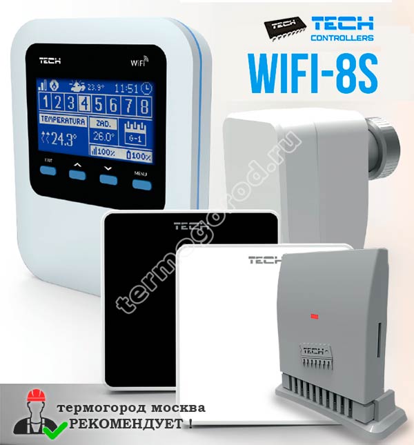Tech wifi-8s composizione del sistema di controllo remoto del riscaldamento