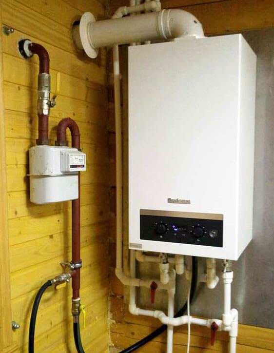 technical conditions for the installation of a gas boiler