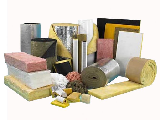 Thermal insulation materials what is it