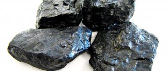 Grado di carbone DPK