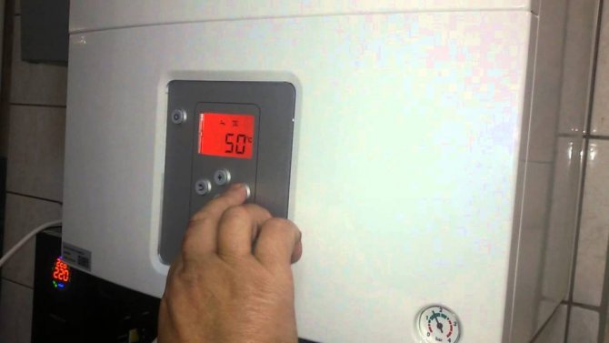 Réglage de la température de l'eau dans la chaudière à gaz