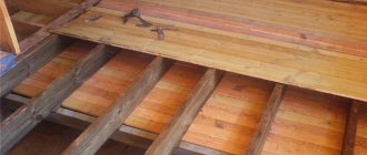 Cách nhiệt sàn nhà gỗ - tính năng, ưu nhược điểm của vật liệu, khuyến nghị cách nhiệt