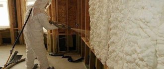 Insulating the walls of a wooden house from the inside: everything you need to know